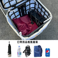 Electric Bike Basket Waterproof Dustproof Cover