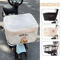 Electric Bike Basket Waterproof Dustproof Cover