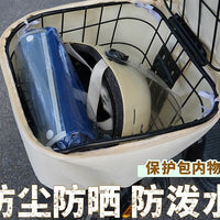 Electric Bike Basket Rain Cover - Waterproof and Sunproof
