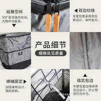 Bicycle Basket Rain Cover for Front Basket, Waterproof Dustproof
