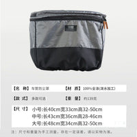 Bicycle Basket Rain Cover for Front Basket, Waterproof Dustproof