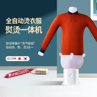 Automatic Humanoid Ironing Machine Clothes Steamer with Dryer 110-120V for Rainy Days EU Plug