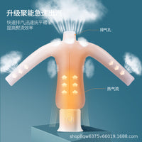 Automatic Humanoid Ironing Machine Clothes Steamer with Dryer 110-120V for Rainy Days US Plug
