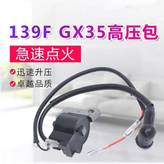 Ignition Coil for Honda 139/140/GX35 Brush Cutters and Lawn Mowers