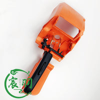 Rear Handle Assembly with Throttle Switch and Cable for FS75 FS80 FS85 Brush Cutters