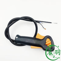 Rear Handle Assembly with Throttle Switch and Cable for FS75 FS80 FS85 Brush Cutters