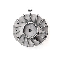 Magnetic Flywheel for STIHL FS120/200/250 Brush Cutters (New and Old Models)
