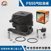 MH FS55/FS45 Cylinder Assembly Kit for Stihl Brush Cutter