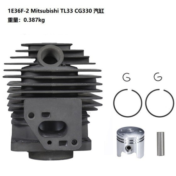 Cylinder 36mm for 1E36F-2 TL33 CG330 Brush Cutters