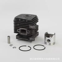 MH FS55/FS45 Cylinder Assembly Kit for Stihl Brush Cutter