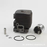 MH FS55/FS45 Cylinder Assembly Kit for Stihl Brush Cutter