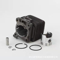 MH FS55/FS45 Cylinder Assembly Kit for Stihl Brush Cutter