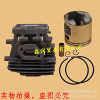 Cylinder, Piston Ring Set for STIHL FS240 Brush Cutter (Part 41470201206)