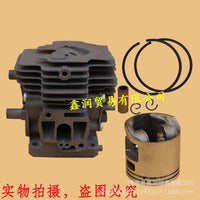 Cylinder, Piston Ring Set for STIHL FS240 Brush Cutter (Part 41470201206)
