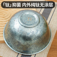 Pure Titanium Rice Bowl - Double-Layer Insulated, Anti-Scald, Antibacterial, for Outdoor Camping and Picnics