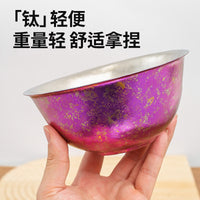 Pure Titanium Rice Bowl - Double-Layer Insulated, Anti-Scald, Antibacterial, for Outdoor Camping and Picnics