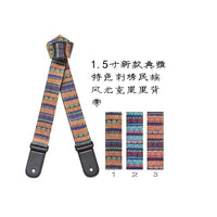 DLAASS Ukulele Strap with Endpin, Leather Ends