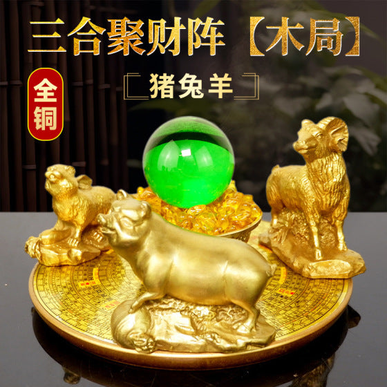 Brass Zodiac Wealth Array Ornament - New Chinese Style