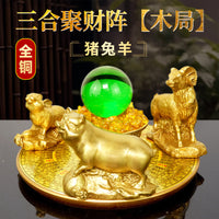 Brass Zodiac Wealth Array Ornament - New Chinese Style