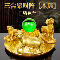 Brass Zodiac Wealth Array Ornament - New Chinese Style