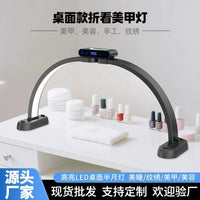 Foldable LED Half-Moon Desk Lamp for Beauty Salons with Australian Plug
