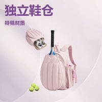 Cross-border Hot-Selling Tennis and Badminton Racket Sports Backpack with Independent Shoe Compartment and Quilted Design