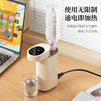 Portable Instant Water Dispenser for Home Travel Mini Electric Kettle UK Plug
