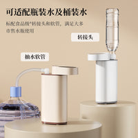 Portable Instant Water Dispenser for Home Travel Mini Electric Kettle UK Plug