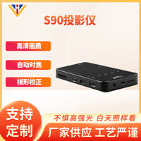 S90 4K DLP Mini Smart Projector with Australian Plug