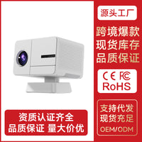 P50 1080p Home Projector with Android 14, Wireless Screen Casting, Auto Focus, 800 Lumens, 150-inch Display, US Plug