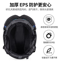 Ski Helmet with Integrated Goggles and Stretchable Lens, Unisex, for Skiing and Snowboarding