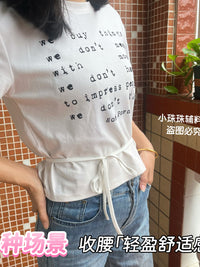 Knitted Cotton Fabric Dress Waist Belt 0.8cm Wide Black and White Soft Simple Tie Neck Cotton Linen