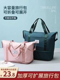 Large Capacity Foldable Travel Duffel Bag