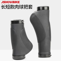Mountain Bike Grips Rubber Silicone Anti-Slip Shock-Absorbing Lock-On
