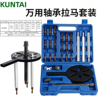Three-Jaw Puller for Inner Hole Bearing Removal Tool