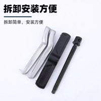 Sike Tool Bearing Separator Two-Jaw Crossbeam Puller