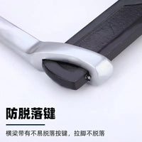 Sike Tool Bearing Separator Two-Jaw Crossbeam Puller