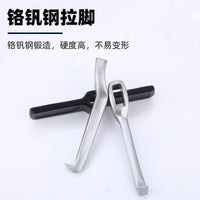 Sike Tool Bearing Separator Two-Jaw Crossbeam Puller