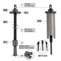 12-Piece Motorcycle Housing Bearing Removal Tool Set with Angled Puller