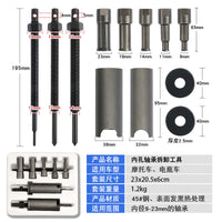 12-Piece Motorcycle Housing Bearing Removal Tool Set with Angled Puller