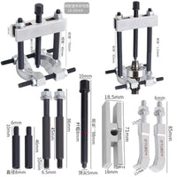 Bearing Puller Remover with Chuck Plate for Transmission Bearing Removal