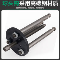 6-in-1 Inner Bearing Puller in Plastic Box for Harvesters