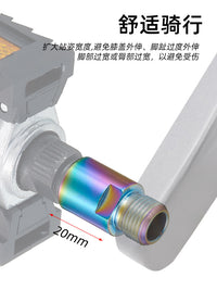 MOTSUV Chromoly Steel Pedal Extender for Mountain and Road Bikes