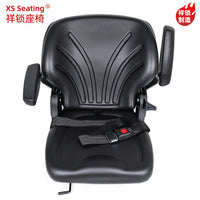 Xiangsuo Universal Seat with Armrest for Electric Tricycles and Forklifts