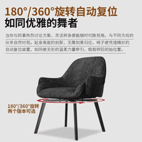 Italian Minimalist 360-Degree Swivel Dining Chair with Armrests