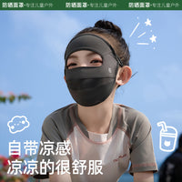 Kids Sun Protection Face Mask with Neck Cover - UV Protective Ice Silk Full Face Mask