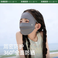 Kids Sun Protection Face Mask with Neck Guard - UV Protective Ice Silk Full Face Mask