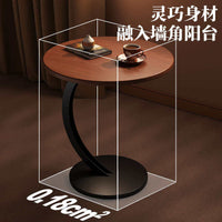 Round Side Table with Storage, Metal Frame, for Office or Living Room