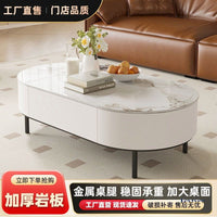 Oval Slate Coffee Table with Wood Frame, Modern Minimalist, 130x60x45 cm