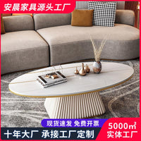 Oval Marble Coffee Table with Metal Frame, Minimalist Style for Living Room